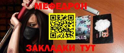 a pvp Гусь-Хрустальный